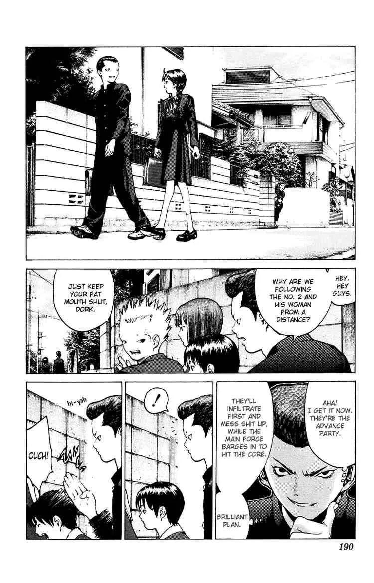 Angel Densetsu Chapter 82 page 23