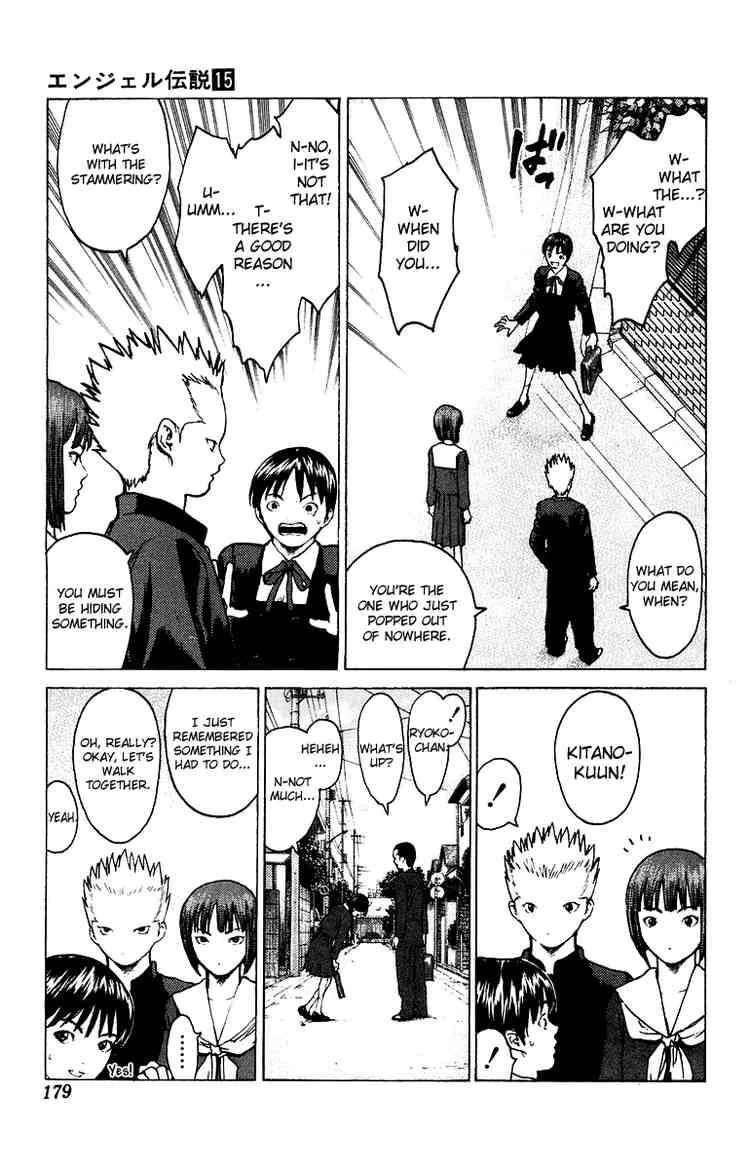 Angel Densetsu Chapter 82 page 12