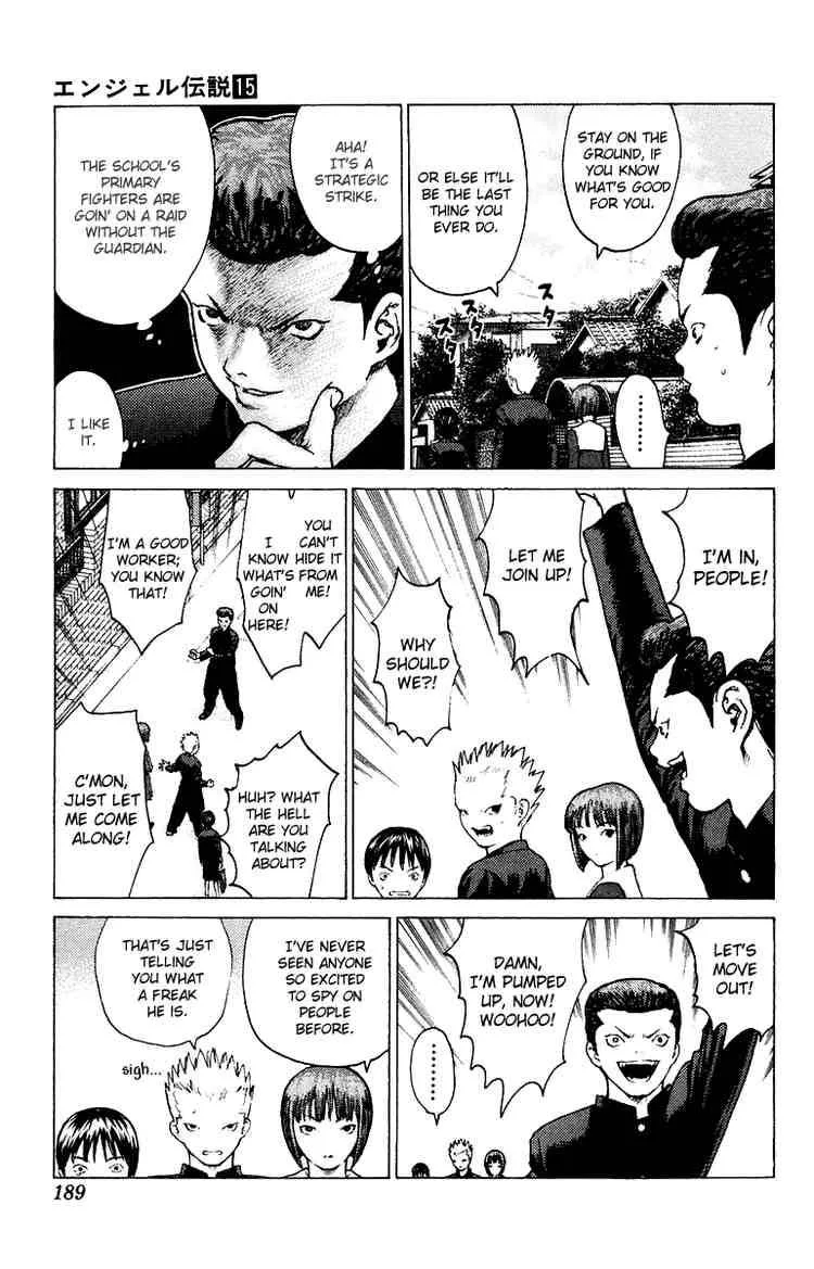 Angel Densetsu Chapter 82 page 22