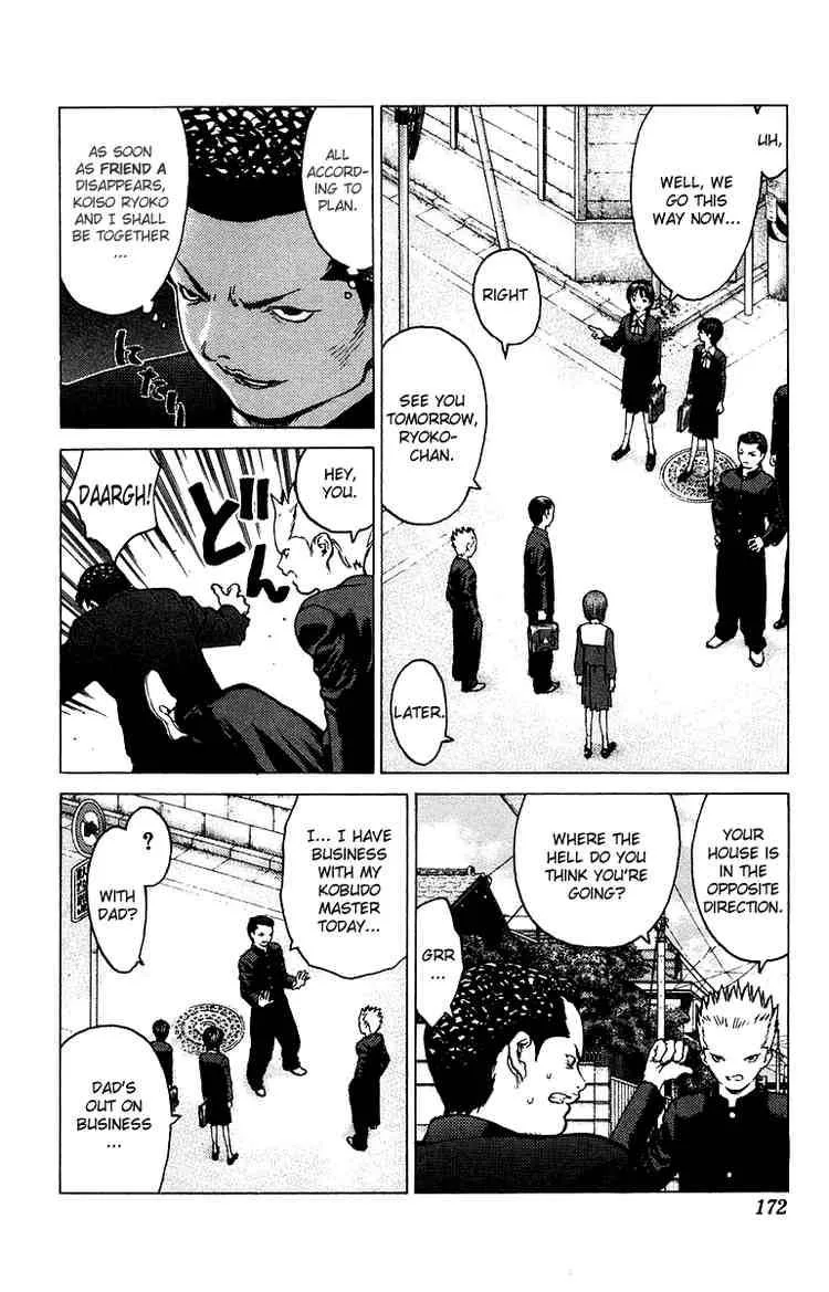 Angel Densetsu Chapter 82 page 5