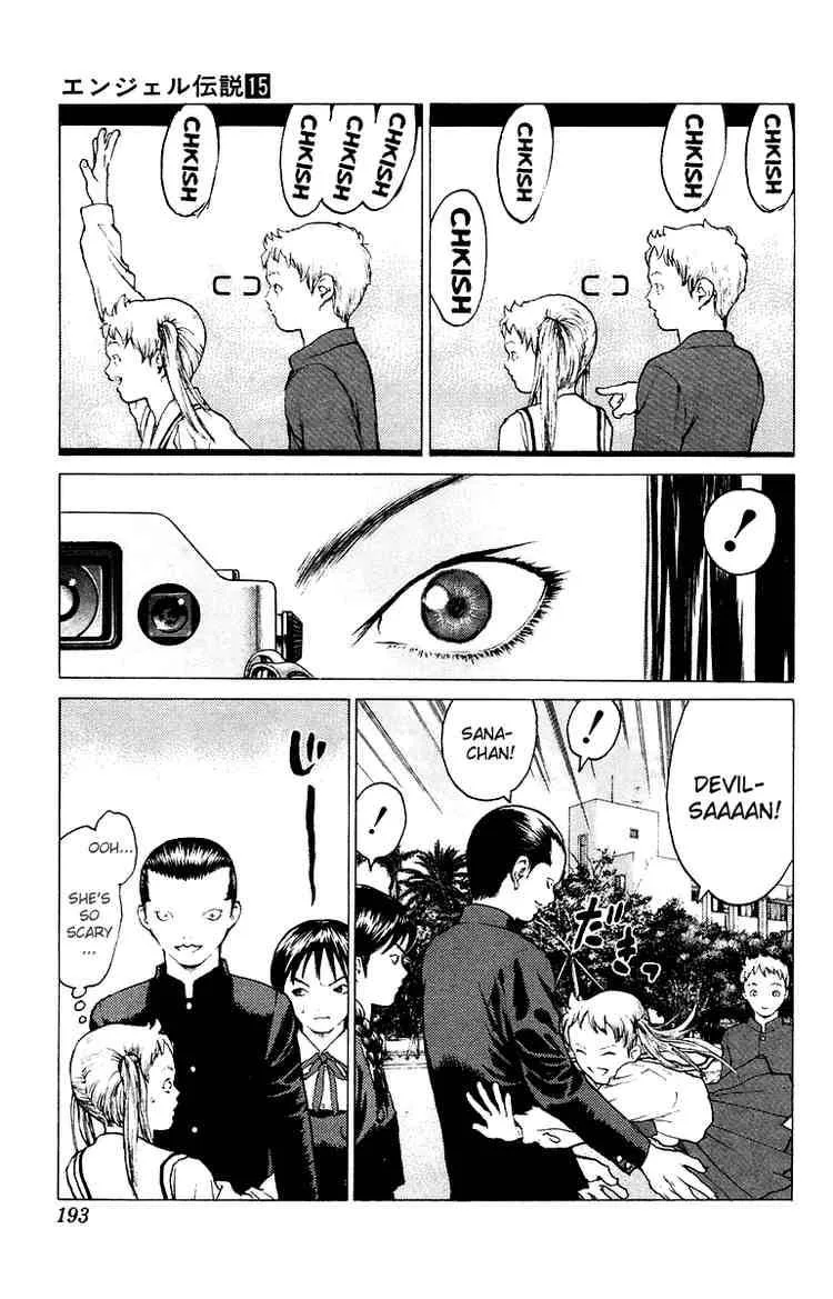Angel Densetsu Chapter 82 page 26