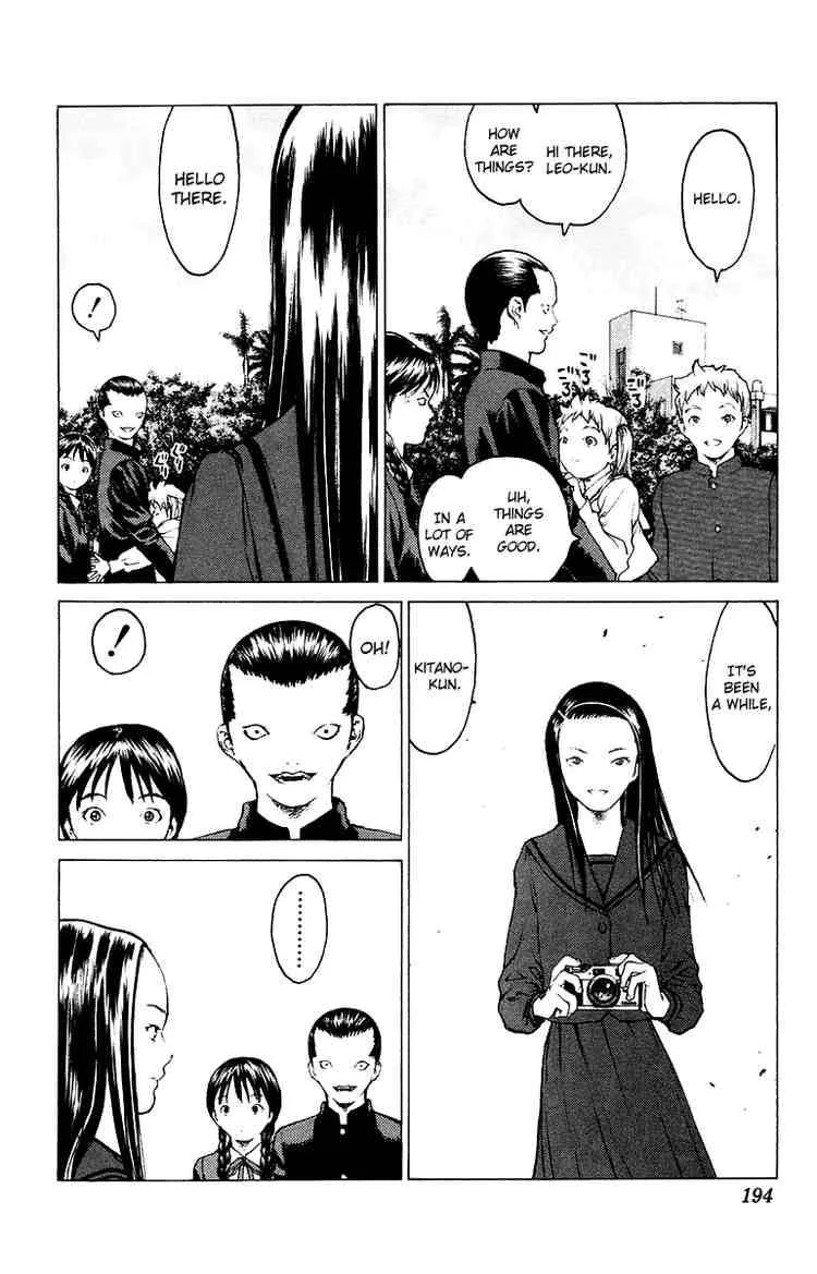 Angel Densetsu Chapter 82 page 27