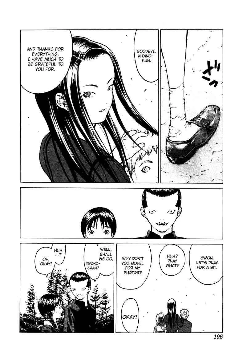 Angel Densetsu Chapter 82 page 29
