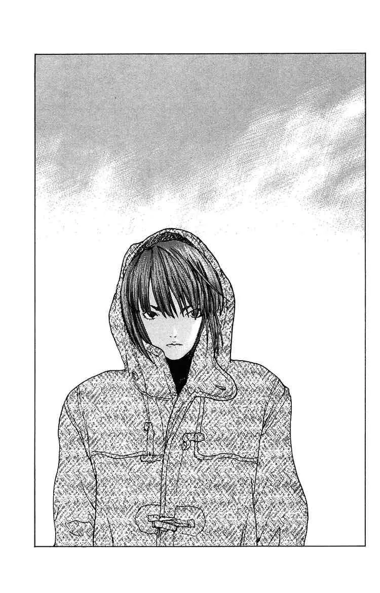 Angel Densetsu Chapter 82 page 31