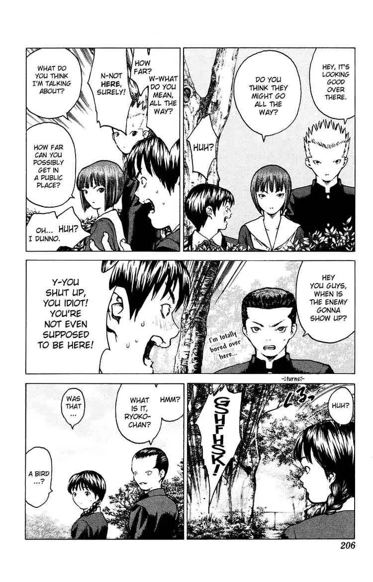 Angel Densetsu Chapter 83 page 7
