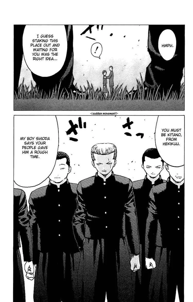 Angel Densetsu Chapter 83 page 17