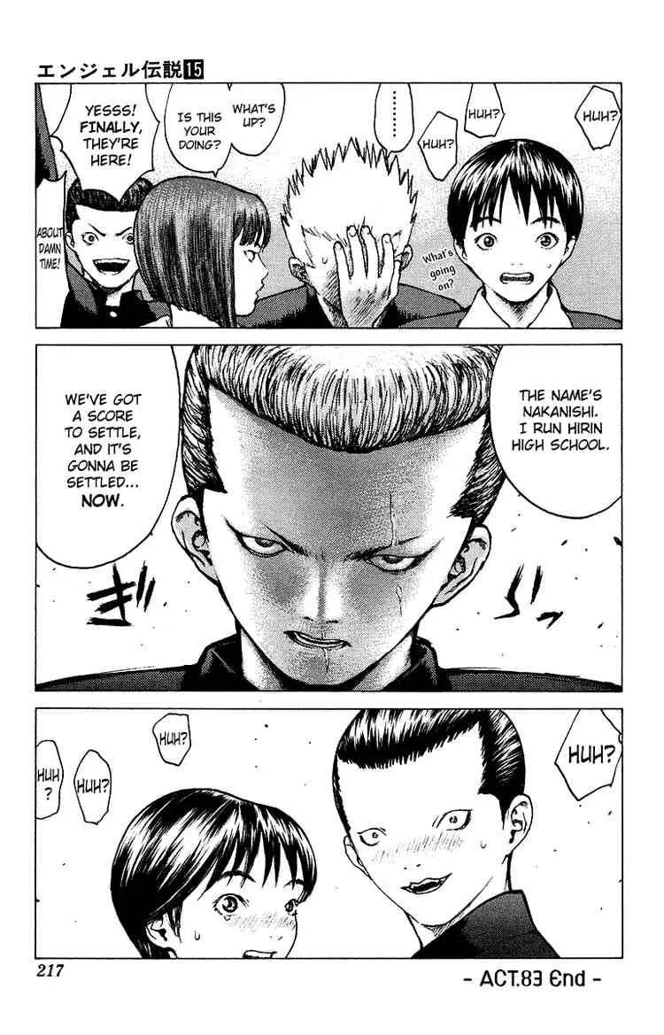 Angel Densetsu Chapter 83 page 18