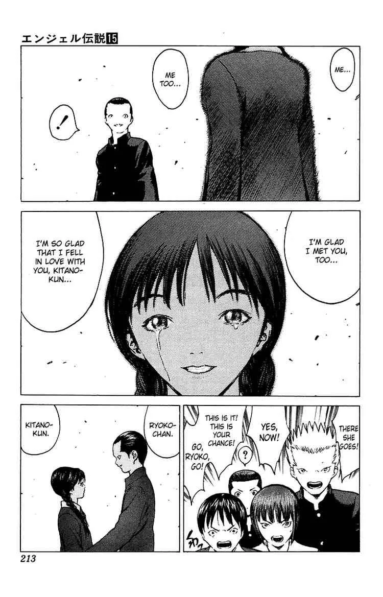 Angel Densetsu Chapter 83 page 14