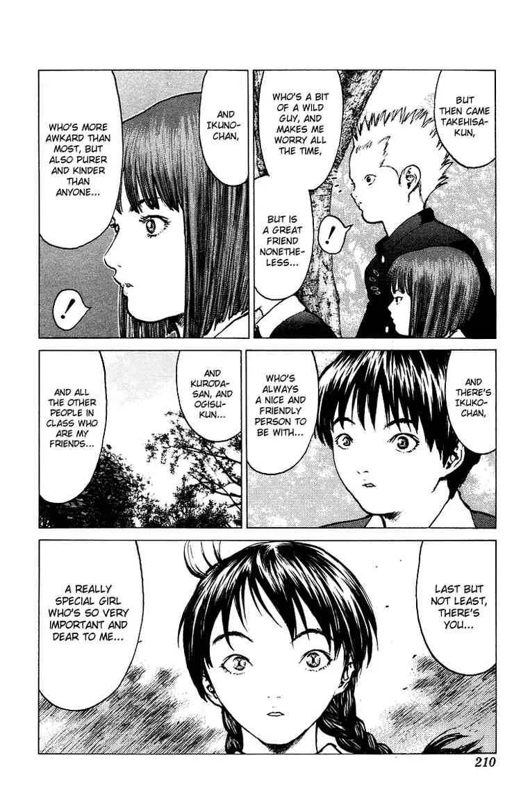 Angel Densetsu Chapter 83 page 11