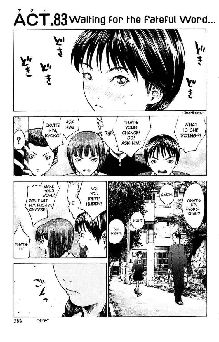 Angel Densetsu Chapter 83 page 1