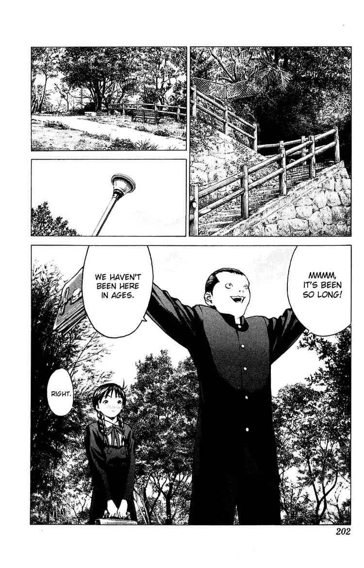 Angel Densetsu Chapter 83 page 3