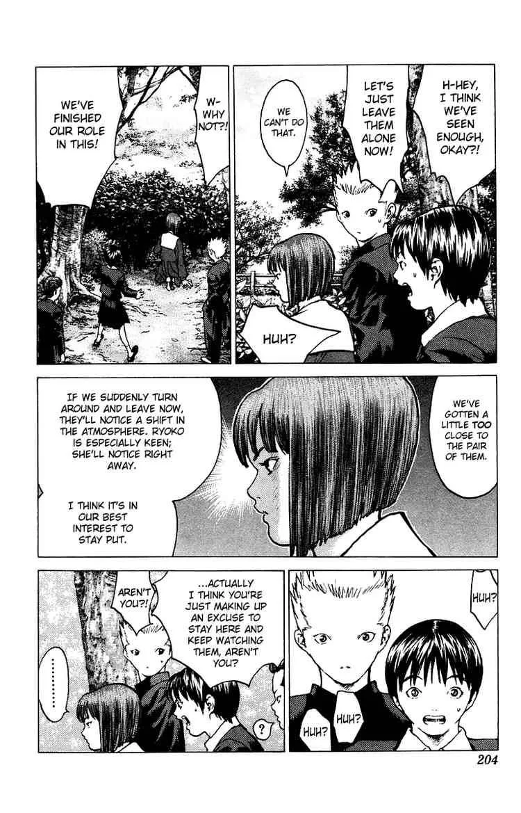 Angel Densetsu Chapter 83 page 5