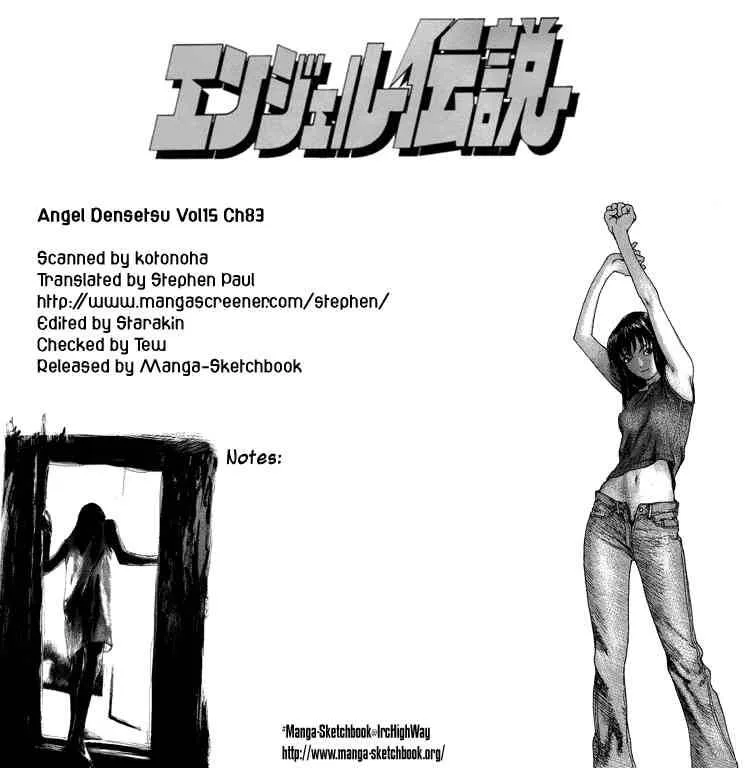 Angel Densetsu Chapter 83 page 19