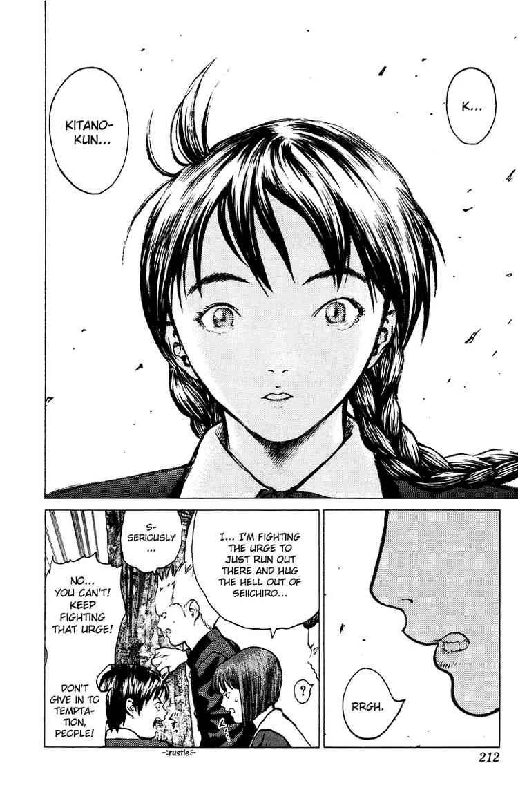 Angel Densetsu Chapter 83 page 13