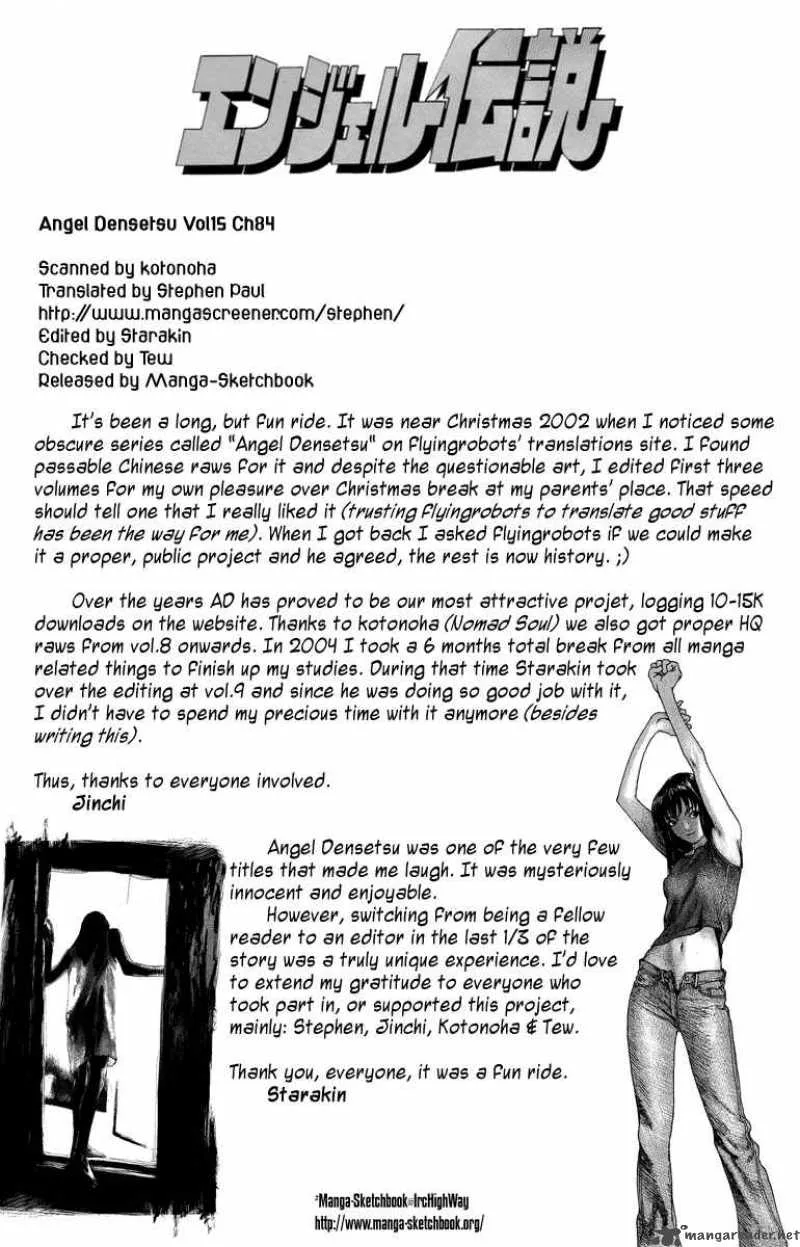 Angel Densetsu Chapter 84 page 1