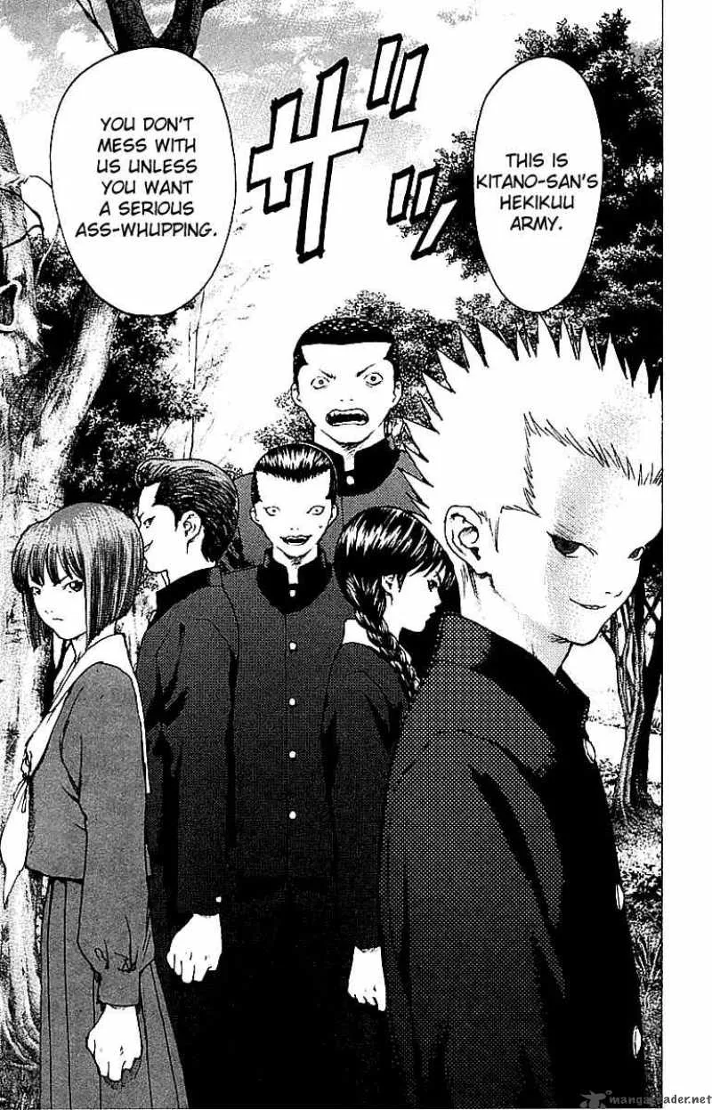 Angel Densetsu Chapter 84 page 12