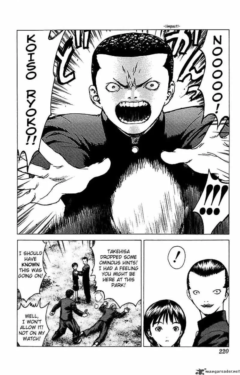 Angel Densetsu Chapter 84 page 4