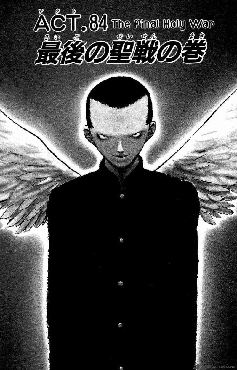 Angel Densetsu Chapter 84 page 2