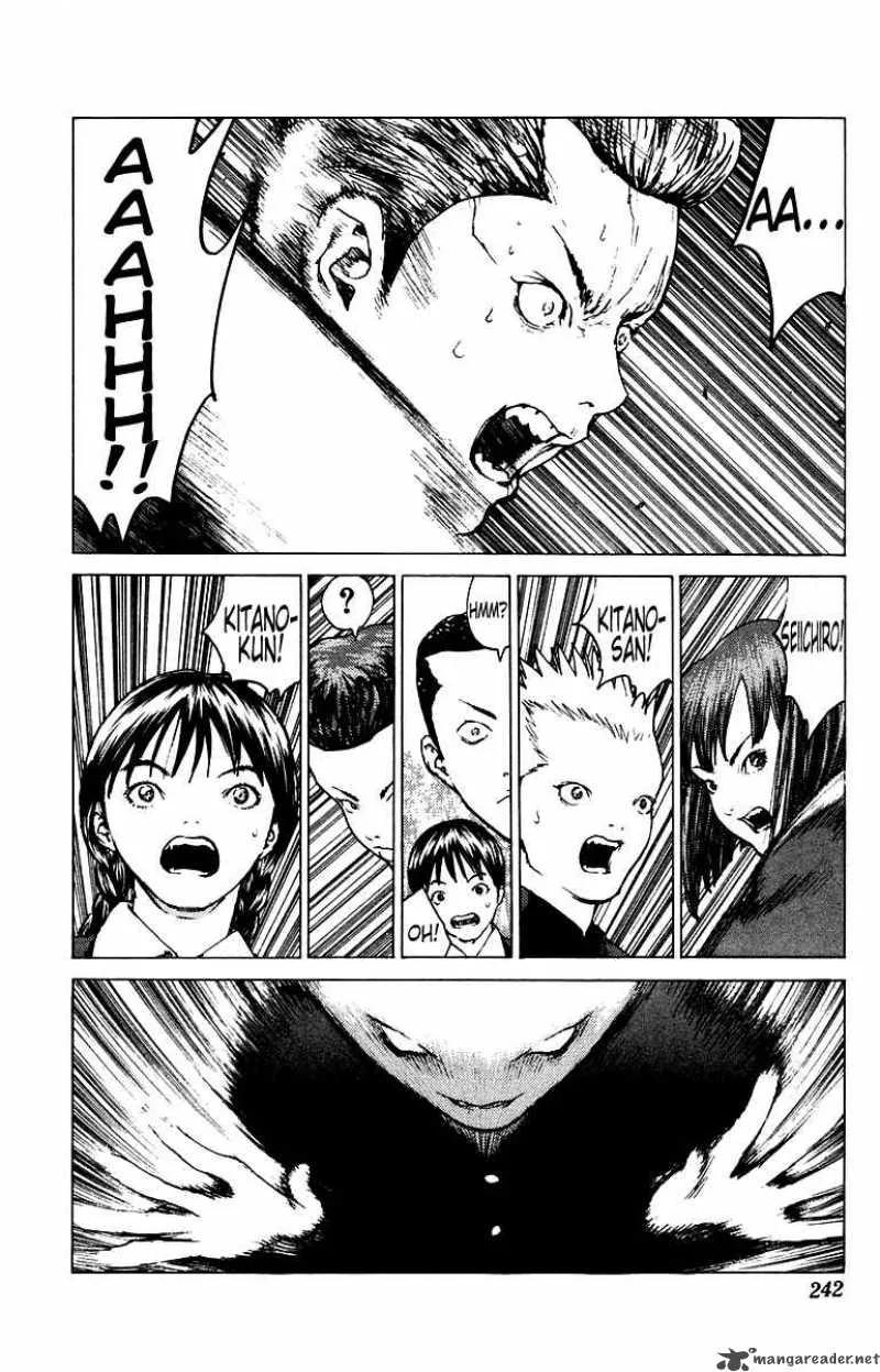 Angel Densetsu Chapter 84 page 25