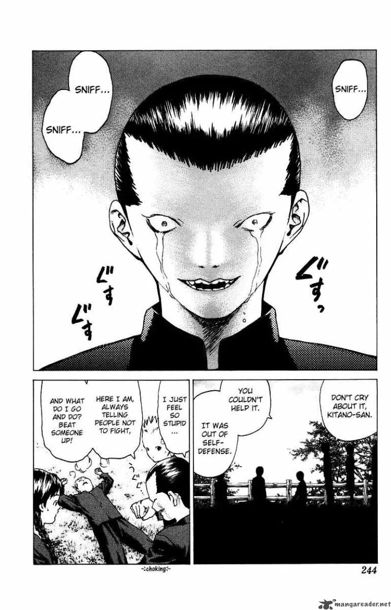 Angel Densetsu Chapter 84 page 27