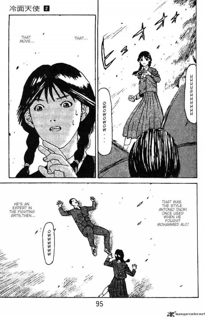 Angel Densetsu Chapter 9 page 25