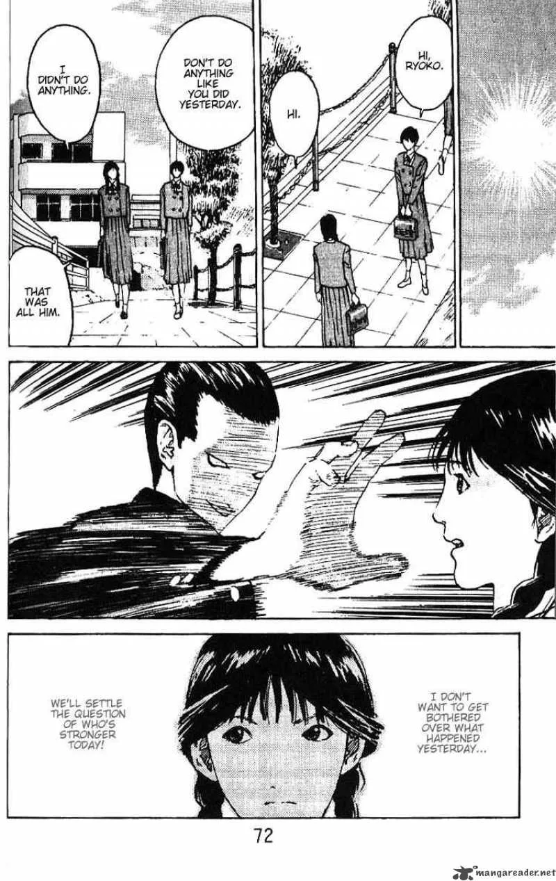 Angel Densetsu Chapter 9 page 3