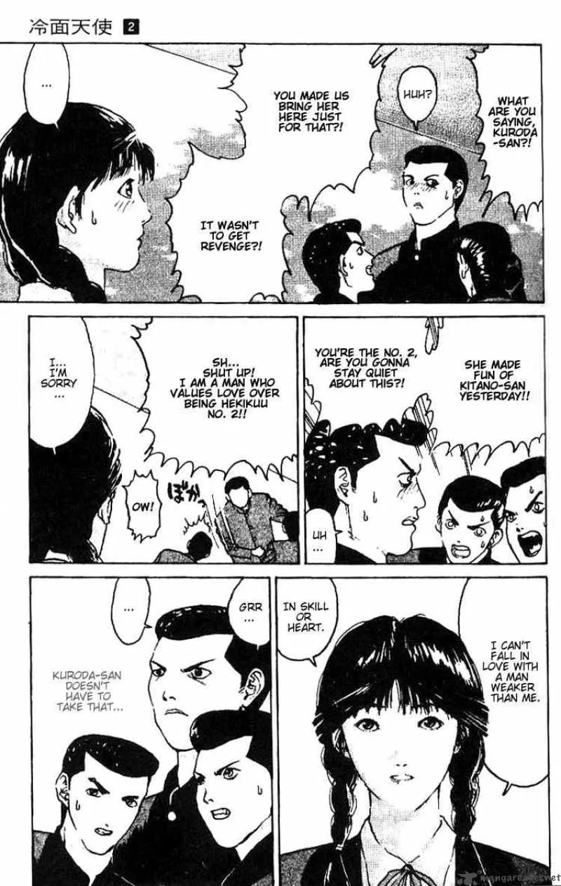 Angel Densetsu Chapter 9 page 6