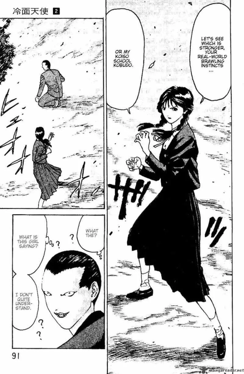 Angel Densetsu Chapter 9 page 21