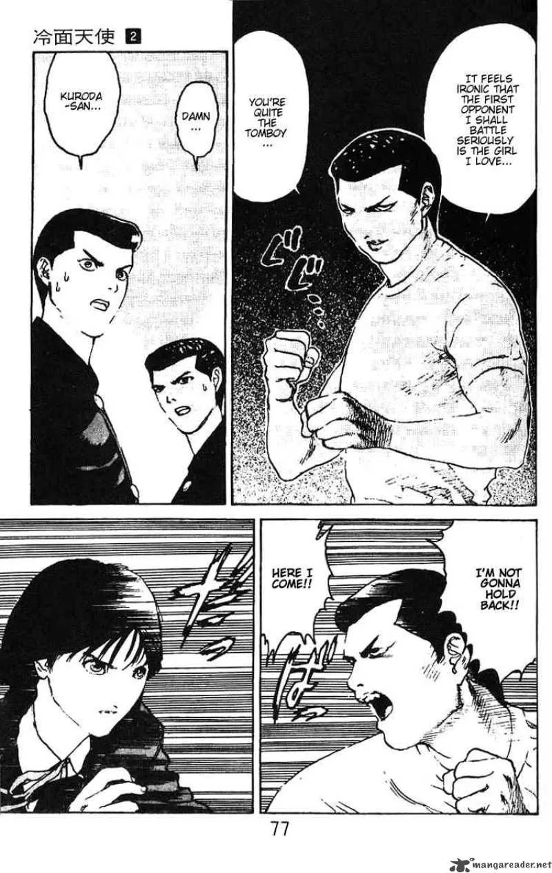 Angel Densetsu Chapter 9 page 8