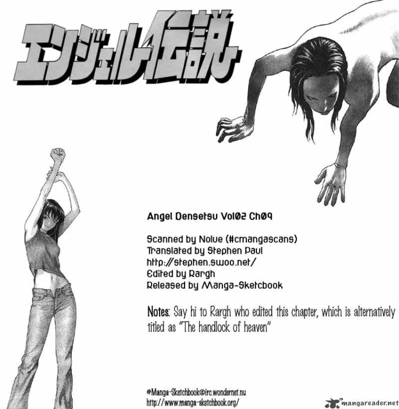 Angel Densetsu Chapter 9 page 1