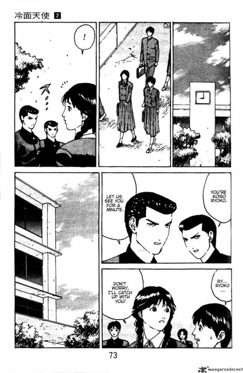 Angel Densetsu Chapter 9 page 4