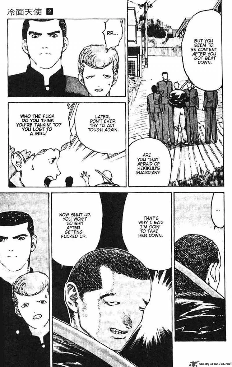 Angel Densetsu Chapter 9 page 12
