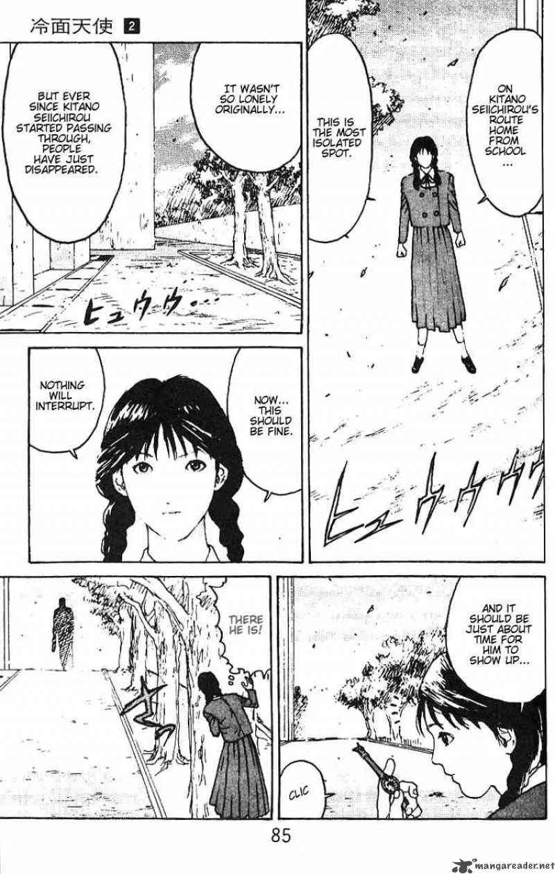 Angel Densetsu Chapter 9 page 16