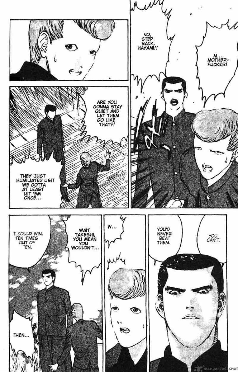 Angel Densetsu Chapter 9 page 13