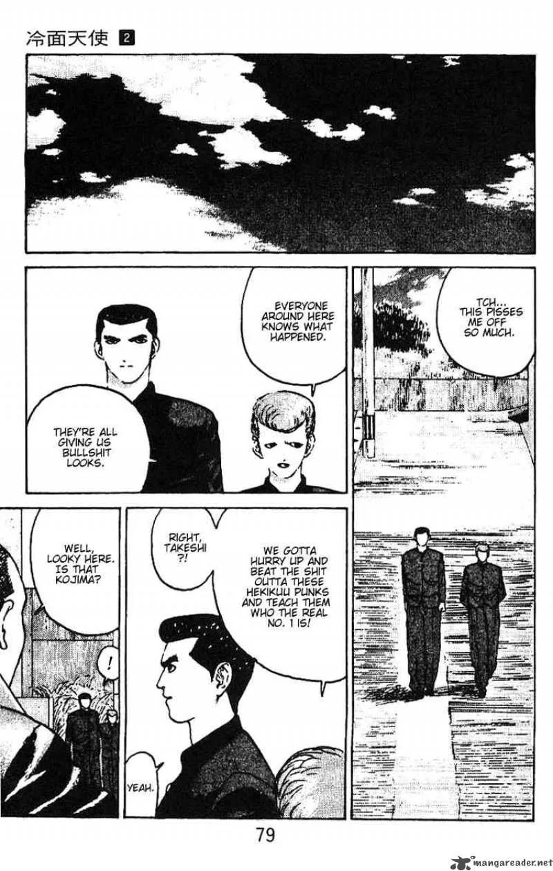 Angel Densetsu Chapter 9 page 10