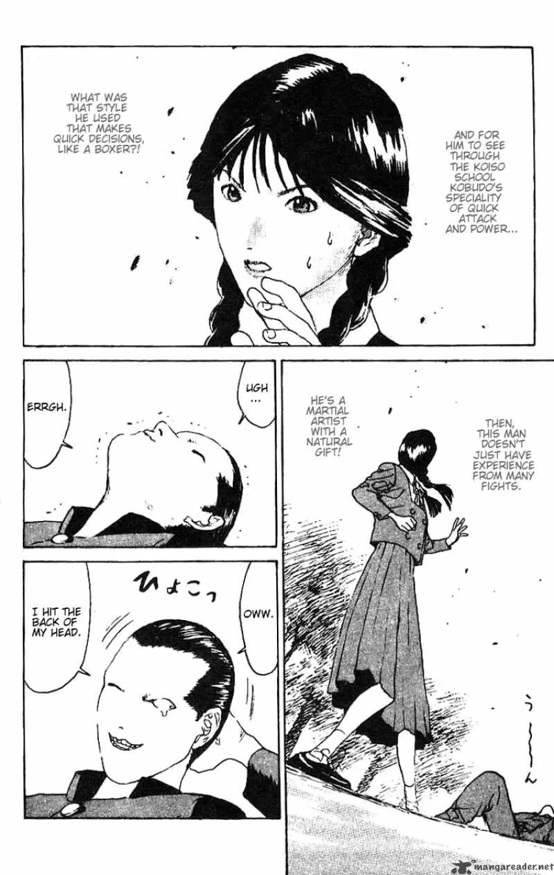 Angel Densetsu Chapter 9 page 26