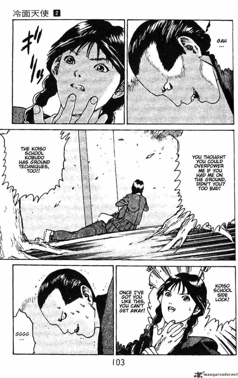 Angel Densetsu Chapter 9 page 33