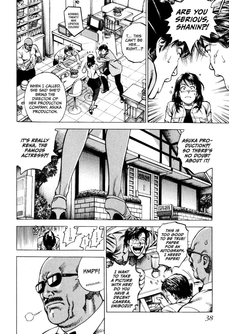 Angel Heart - 2nd Season Chapter 1 page 7