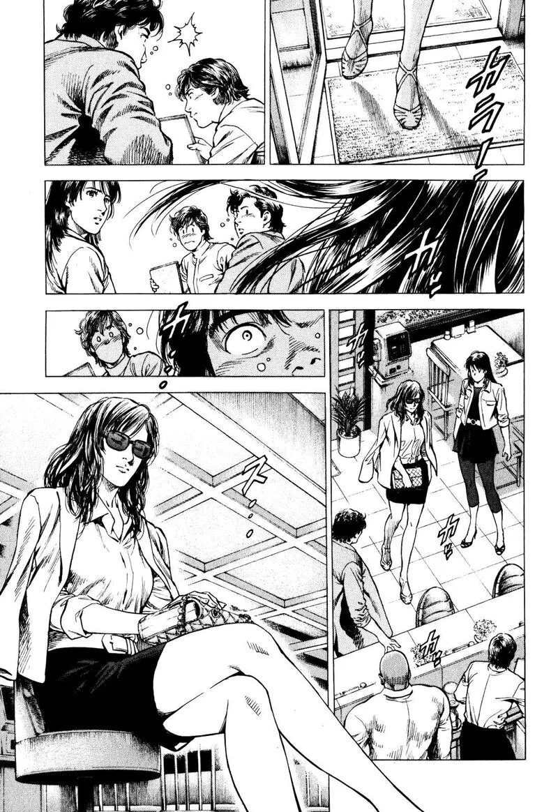 Angel Heart - 2nd Season Chapter 1 page 8