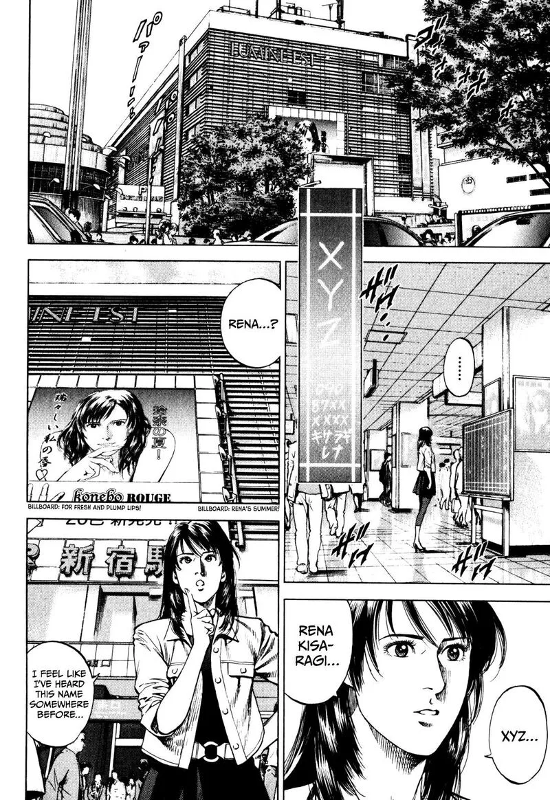 Angel Heart - 2nd Season Chapter 1 page 5