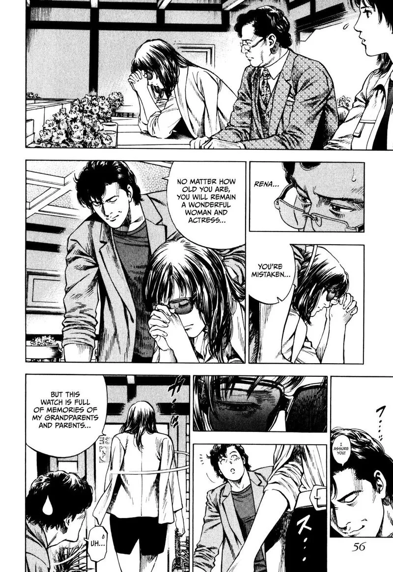 Angel Heart - 2nd Season Chapter 1 page 25