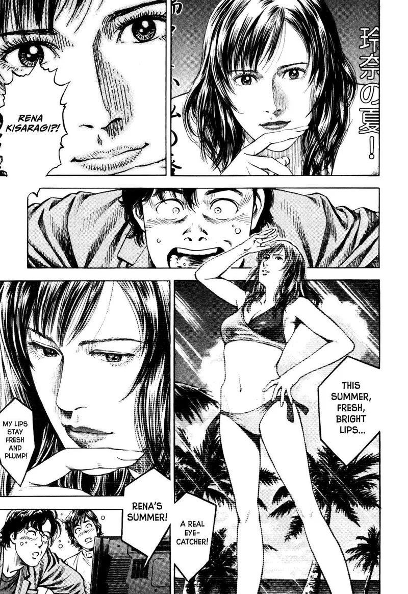 Angel Heart - 2nd Season Chapter 1 page 6