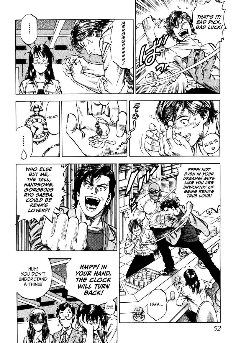 Angel Heart - 2nd Season Chapter 1 page 21