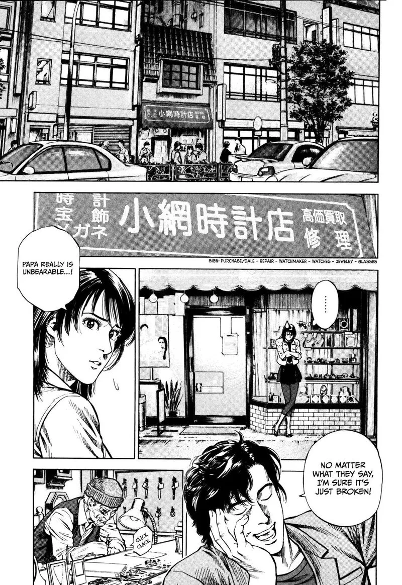 Angel Heart - 2nd Season Chapter 1 page 28
