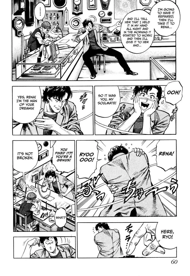 Angel Heart - 2nd Season Chapter 1 page 29