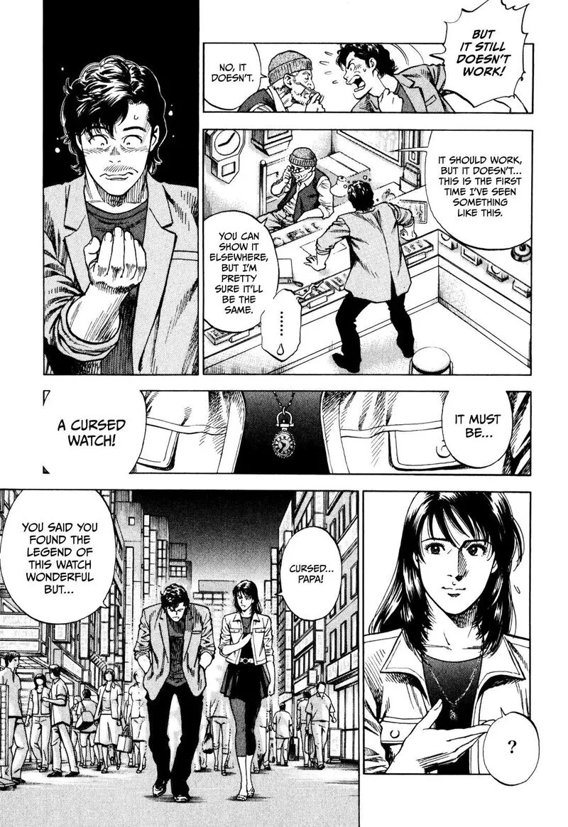 Angel Heart - 2nd Season Chapter 1 page 30