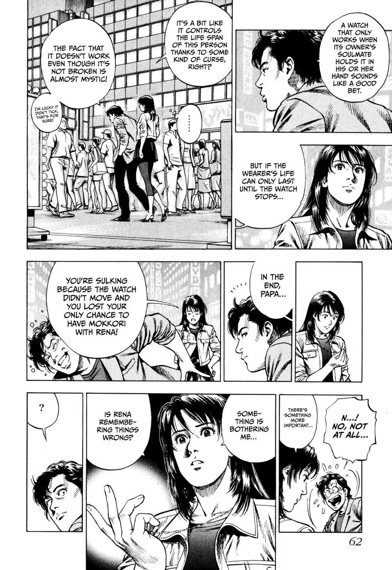 Angel Heart - 2nd Season Chapter 1 page 31