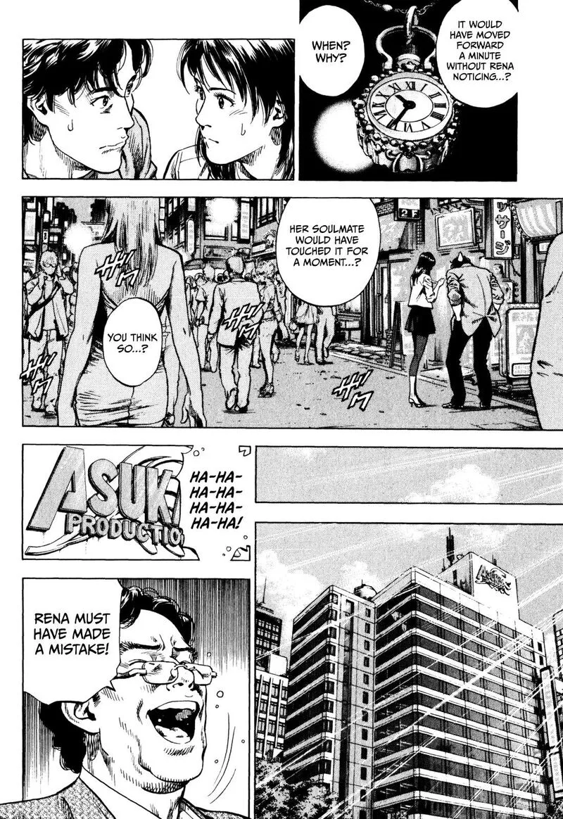 Angel Heart - 2nd Season Chapter 1 page 33