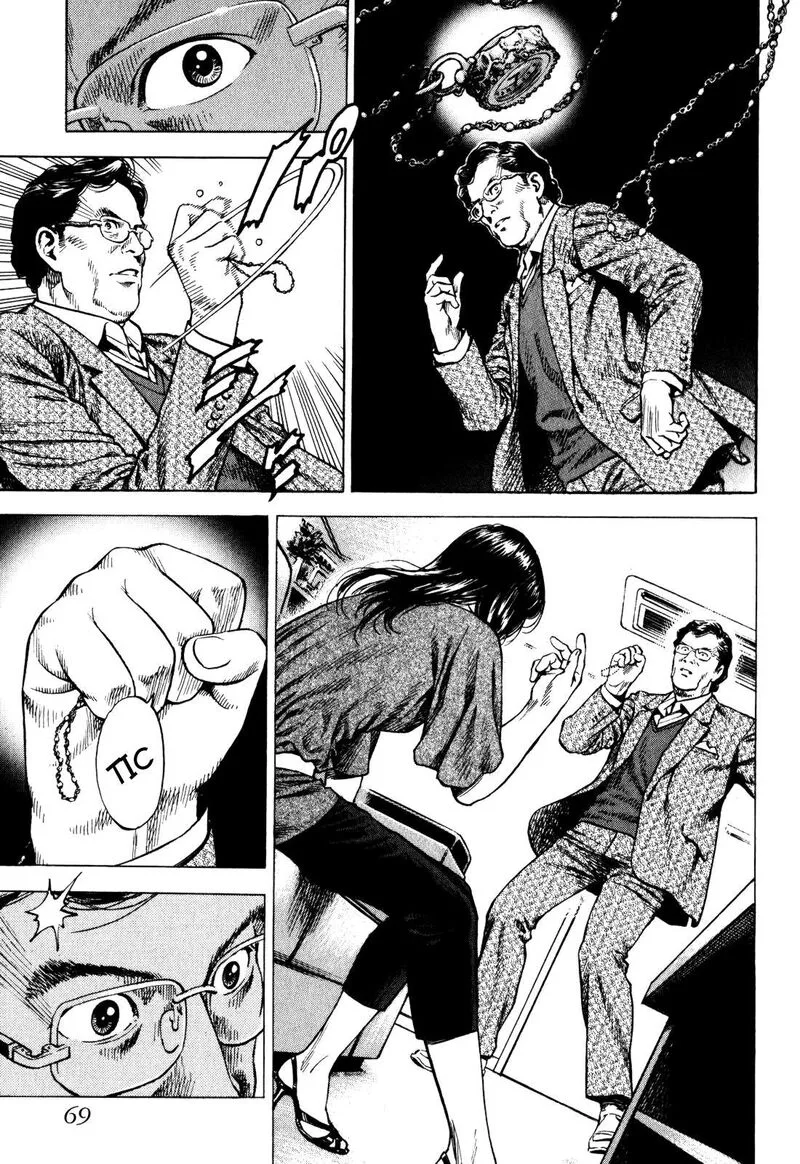 Angel Heart - 2nd Season Chapter 1 page 38