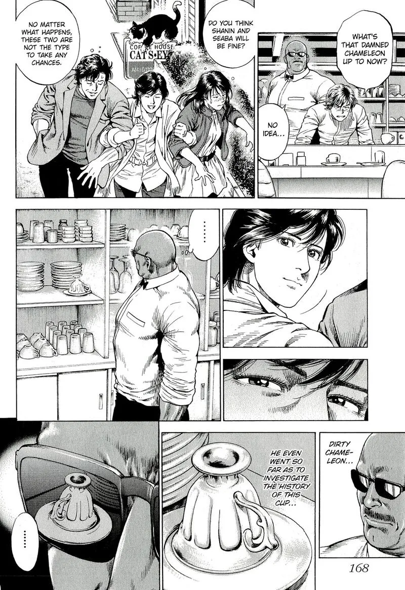Angel Heart - 2nd Season Chapter 10 page 8